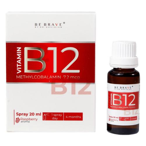 Авиценна Витамин B12 со вкусом малины, 20 мл (Avicenna, Be Brave by Dr. Davidian), фото-2