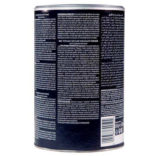 Обесцвечивающий голубой порошок Rapid Blonde, 450 г (Окрашивание), фото-4