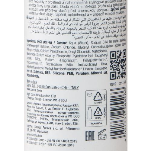 Каарал Шампунь для глубокого очищения волос Clarifying Deep Cleansing Shampoo, 300 мл (Kaaral, Purify, Vitamin Complex), фото-4