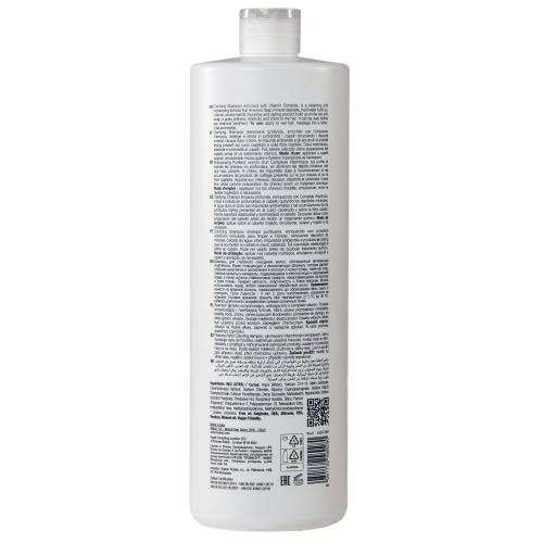 Каарал Шампунь для глубокого очищения волос Clarifying Deep Cleansing Shampoo, 1000 мл (Kaaral, Purify, Vitamin Complex), фото-2