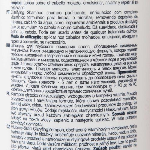 Каарал Шампунь для глубокого очищения волос Clarifying Deep Cleansing Shampoo, 1000 мл (Kaaral, Purify, Vitamin Complex), фото-3