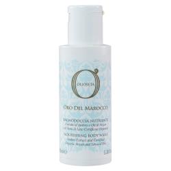 Питательная гель-пена для душа и ванны Nourishing Body Wash, 100 мл
