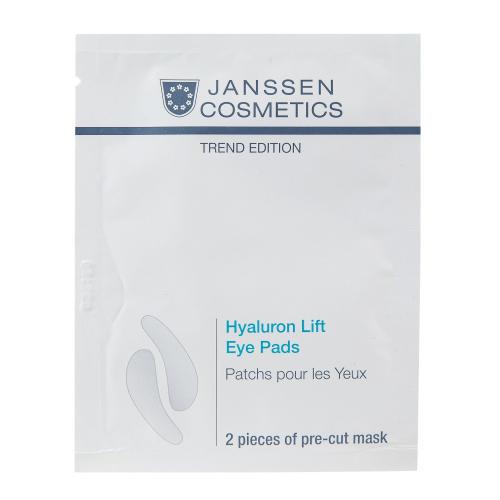 Янсен Косметикс Hyaluron Lift Eye Pads - Ультараувлажняющие лифтинг патчи для глаз, 1 шт (Janssen Cosmetics, All Skin Needs)