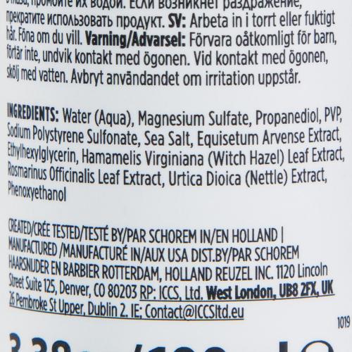 Рузел Соляной тоник-спрей легкой фиксации для укладки мужских волос Surf Tonic, 100 мл (Reuzel, Стайлинг), фото-4