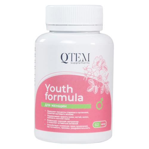 Кьютэм Комплекс для женщин Youth Formula «Экстра молодость», 60 капсул (Qtem, Supplement), фото-3