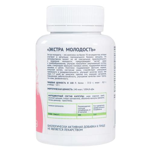 Кьютэм Комплекс для женщин Youth Formula «Экстра молодость», 60 капсул (Qtem, Supplement), фото-4