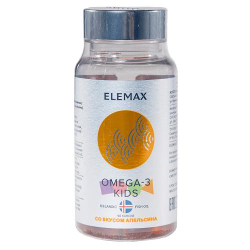 Элемакс Детский комплекс Omega-3 Kids с витаминами Е и Д и вкусом апельсина, 90 жевательных капсул (Elemax, ), фото-4