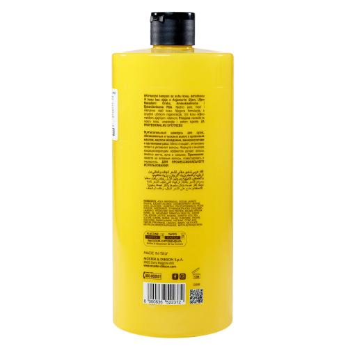 Диксон Питательный шампунь с маслами арганы и макадамии для сухих волос Shampoo Nourishing, 1000 мл (Dikson, DiksoPrime, Super Argan), фото-3