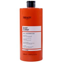 Шампунь с экстрактом ягод годжи для окрашенных волос Shampoo Color Protective, 1000 мл Шампунь с экстрактом ягод годжи для окрашенных волос Shampoo Color Protective, 1000 мл