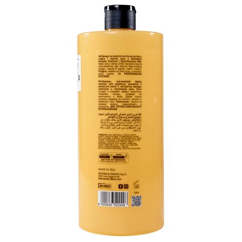 Диксон Шампунь с маслом авокадо для вьющихся волос Shampoo Curl Control, 1000 мл (Dikson, DiksoPrime, Super Curl), фото-3
