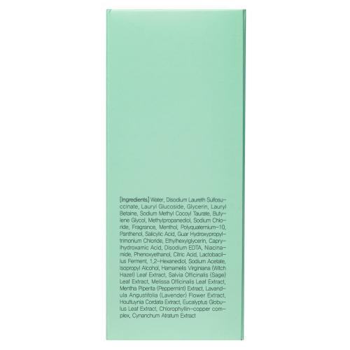 Масил Шампунь для глубокого очищения кожи головы Probiotics Scalp Scaling Shampoo, 150 мл (Masil, ), фото-3