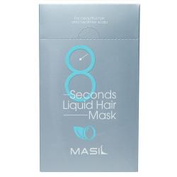 Экспресс-маска для увеличения объёма волос 8 Seconds Liquid Hair Mask 20 х 8 мл