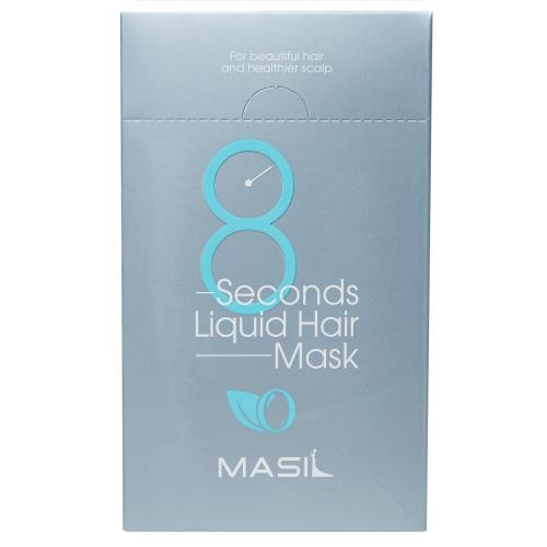 Масил Экспресс-маска для увеличения объёма волос 8 Seconds Liquid Hair Mask 20 х 8 мл (Masil, ), фото-2