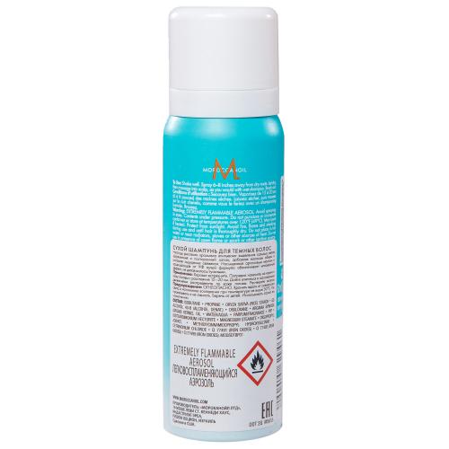 Морокканойл Сухой шампунь для темных волос Dry Shampoo Dark Tones, 65 мл (Moroccanoil, Color Care), фото-2