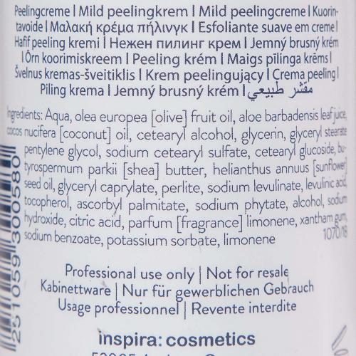 Инспира Косметикс Органический крем-скраб для лица, 150 мл (Inspira Cosmetics, Skin Accents), фото-3