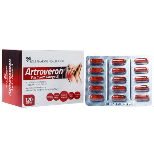 Астроверон Комплекс активных веществ с омега-3 для восстановления хрящевой ткани 5в1, 120 капсул (Artroveron, ), фото-2