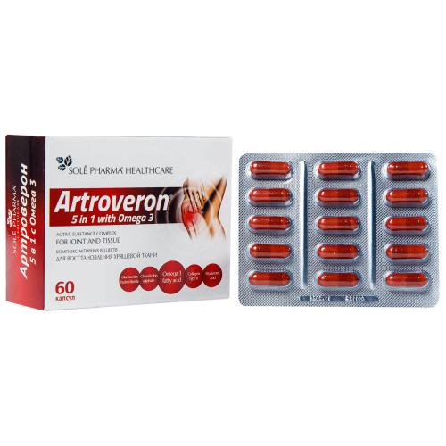 Астроверон Комплекс активных веществ для восстановления хрящевой ткани 5 в 1, 60 капсул (Artroveron, ), фото-2
