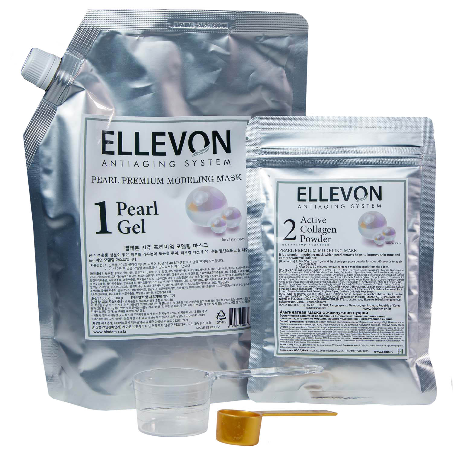 Ellevon Двухкомпонентная альгинатная маска премиум с жемчугом: гель 1000 мл + коллаген 100 мл (Ellevon, Маски)