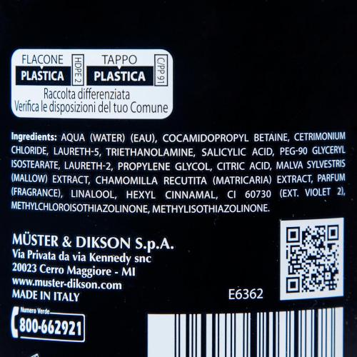 Диксон Бессульфатный стабилизирующий катионный шампунь после окрашивания Shampoo Cationic After Color, 1000 мл (Dikson, Dikso Color Assist), фото-5