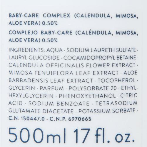 Бэйб Лабораториос Мягкий гель для ежедневного купания детей 0+, 500 мл (Babe Laboratorios, Pediatric), фото-4
