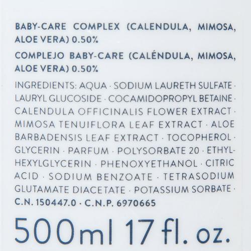 Мягкий гель для ежедневного купания детей 0+, 500 мл (Pediatric), фото-4