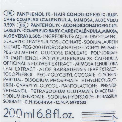 Экстрамягкий детский шампунь 0+, 200 мл (Pediatric), фото-4