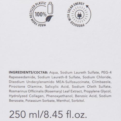 Сим Сенситив Терапевтический шампунь № 3, 250 мл (Sim Sensitive, System 4), фото-5