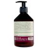 Шампунь для объема тонких волос Volume Up Shampoo, 400 мл