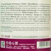 Шампунь для объема тонких волос Volume Up Shampoo, 900 мл