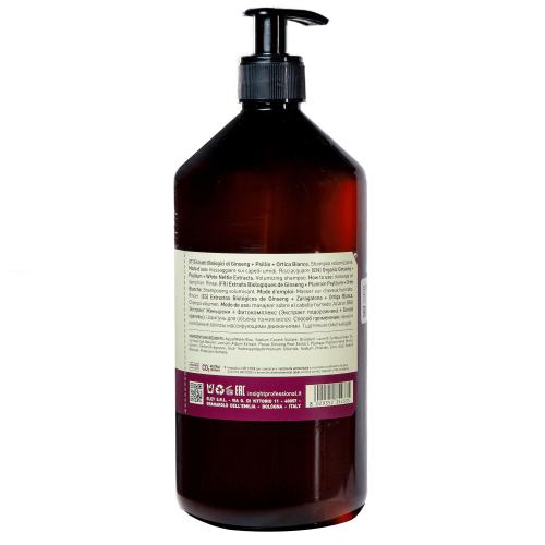Инсайт Профешнл Шампунь для объема тонких волос Volume Up Shampoo, 900 мл (Insight Professional, Volumizing), фото-3