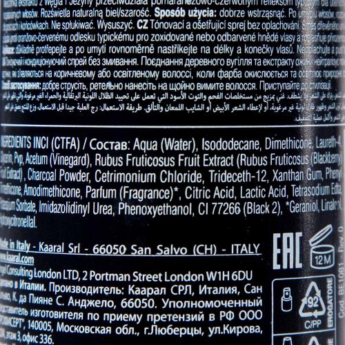 Каарал Несмываемый тонирующий спрей-кондиционер Tonalizing Spray, 200 мл (Kaaral, Blonde Elevation, Charcoal), фото-4