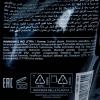 Черная обесцвечивающая пудра Black Powder Lightener, 500 г
