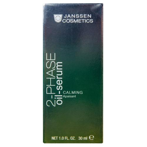 Янсен Косметикс Двухфазная успокаивающая сыворотка 2-Phase Oil Serum Calming, 30 мл (Janssen Cosmetics, Trend Edition), фото-2