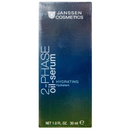 Янсен Косметикс Двухфазная увлажняющая сыворотка Moisturising 2-Phase Serum, 30 мл (Janssen Cosmetics, Trend Edition), фото-2
