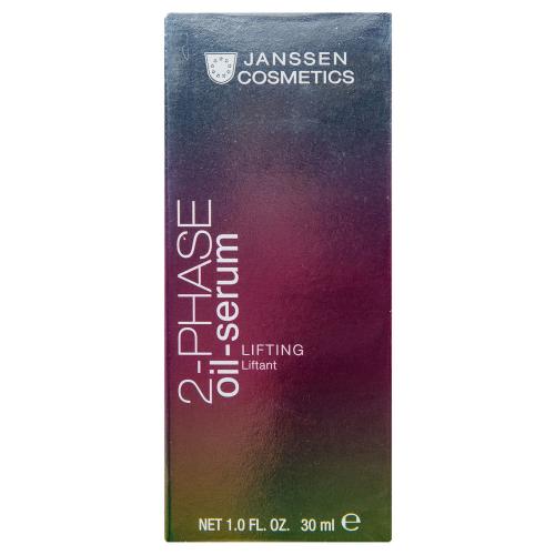 Янсен Косметикс Двухфазная лифтинг сыворотка 2-Phase Oil Serum Lifting, 30 мл (Janssen Cosmetics, Trend Edition), фото-2