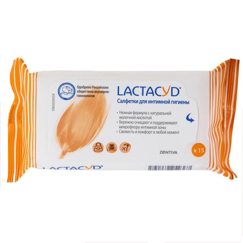 Лактацид Салфетки влажные для интимной гигиены, 15 шт (Lactacyd, Базовый уход), фото-2