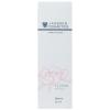 Ревитализирующая anti-age сыворотка с экстрактами цветов Floral Energy Serum, 30 мл
