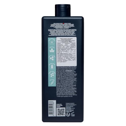 Органический увлажняющий шампунь с лемонграссом Organic Lemongrass Moisturising Shampoo, 1000 мл (Cleanse), фото-2