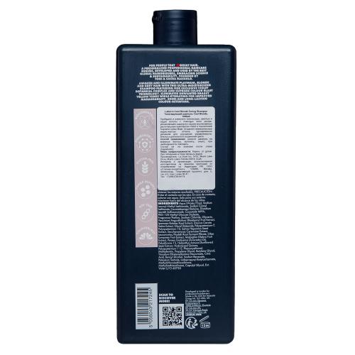 Лейбл М Тонизирующий шампунь Professional Cool Blonde Toning Shampoo, 1000 мл (Label.M, Cleanse), фото-2