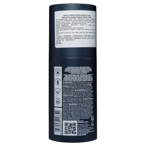 Крем для укладки волос Fashion Edition Styling Cream, 150 мл (Complete), фото-2