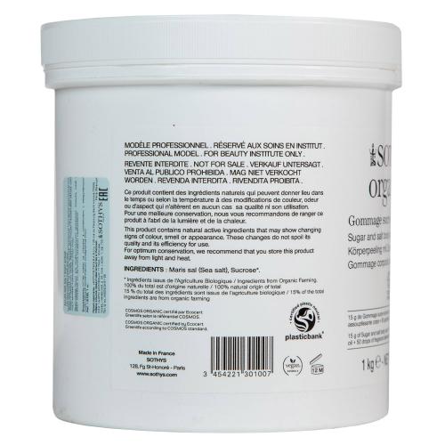 Сотис Париж Сахарно-солевой скраб для тела, 1 кг (Sothys Paris, Body, Organics), фото-2