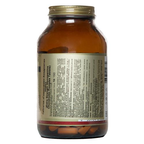 Солгар Комплекс «Глюкозамин-хондроитин плюс», 150 таблеток х 1745 мг (Solgar, Комплексы), фото-2