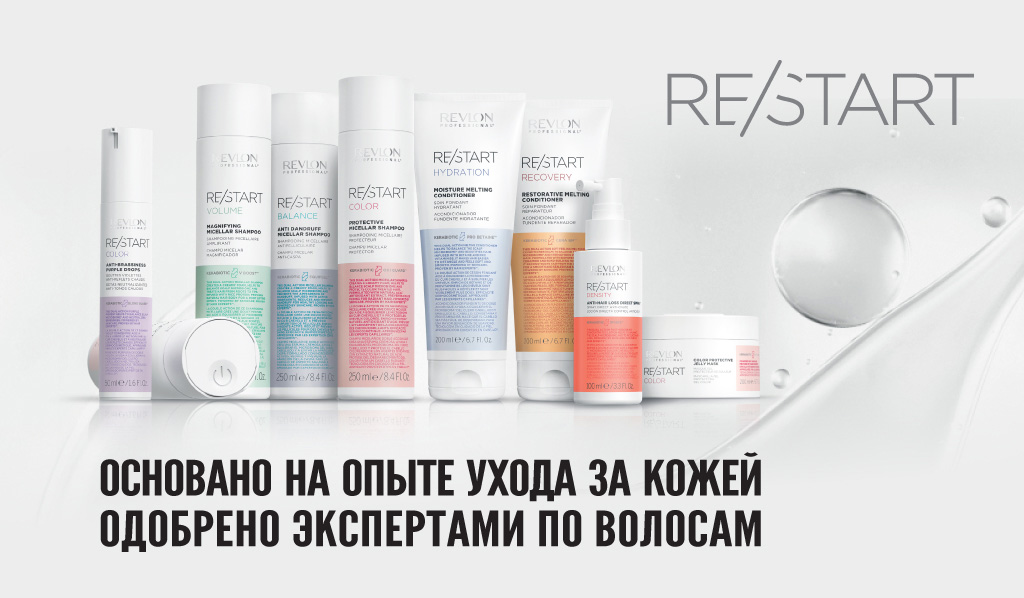 Revlon Restart