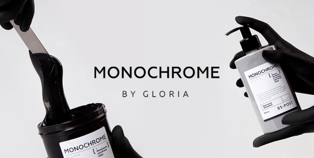 Gloria Monohrome