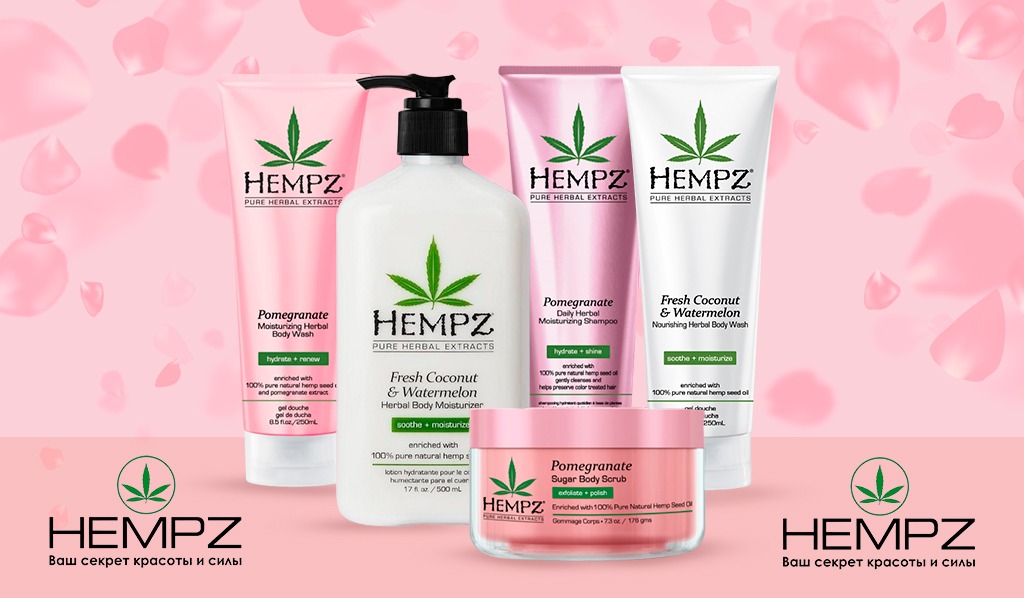 Hempz