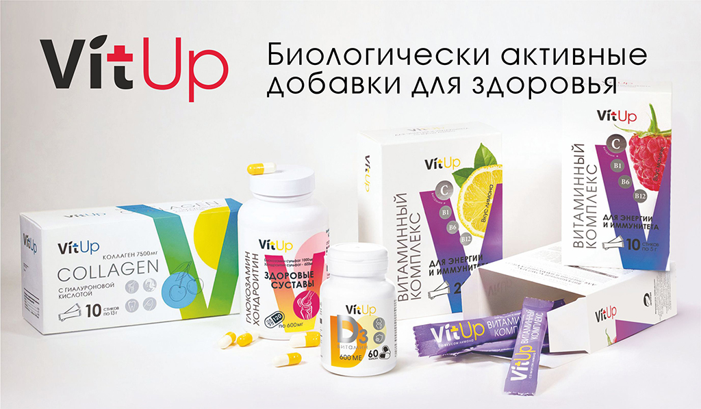 VitUp